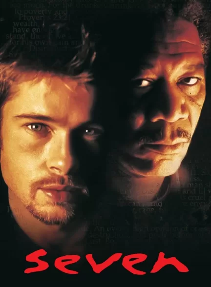 دانلود فیلم هفت 1995