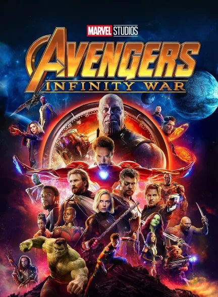دانلود فیلم انتقام جویان جنگ ابدیت Avengers Infinity War