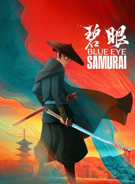 دانلود انیمه سریالی سامورایی چشم آبی Blue Eye Samurai