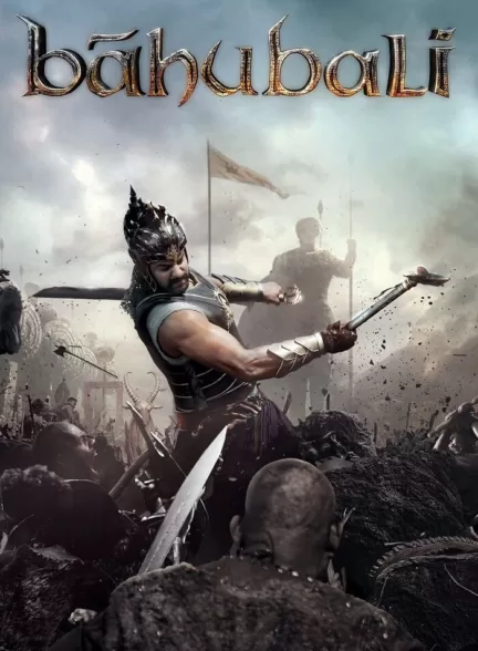 دانلود فیلم باهوبالی: آغاز Baahubali: The Beginning