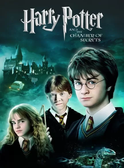 دانلود فیلم هری پاتر و تالار اسرار Harry Potter and the Chamber of Secrets