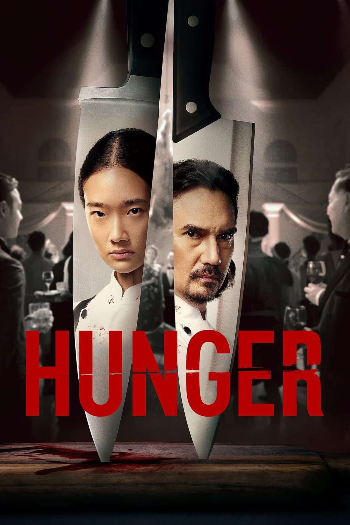 دانلود فیلم گرسنگی Hunger