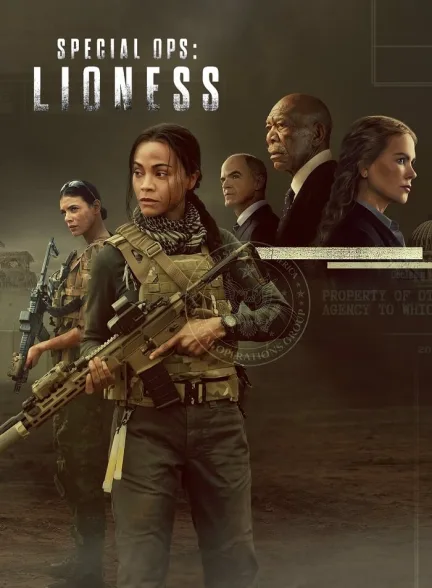 دانلود سریال عملیات ویژه شیر زن Special Ops: Lioness