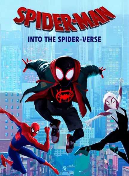 دانلود انیمیشن مرد عنکبوتی به درون دنیای عنکبوتی Spider Man Into the Spider Verse