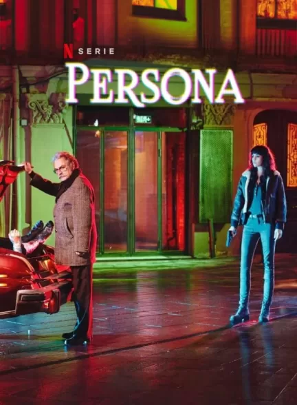 دانلود سریال پرسونا (شخصیت) Persona