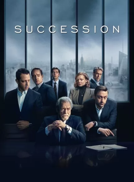 دانلود سریال ورازت (2018)