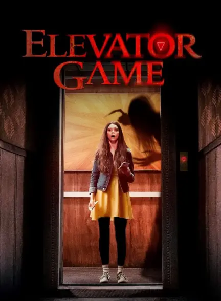 دانلود فیلم بازی آسانسور Elevator Game