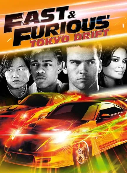دانلود فیلم سریع و خشن 3 توکیو دریفت The Fast and the Furious Tokyo Drift