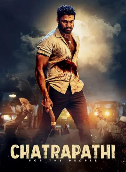 دانلود فیلم چاتراپاتی Chatrapathi