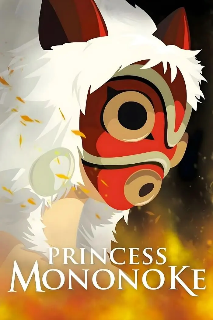 دانلود انیمه شاهزاده مونونوکه Princess Mononoke