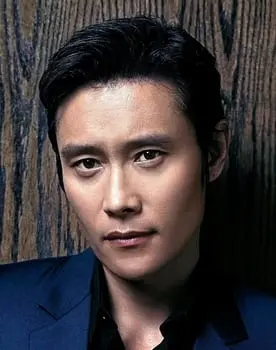 Lee Byung-hun