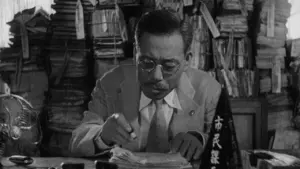 تصاویر فیلم زیستن 1952