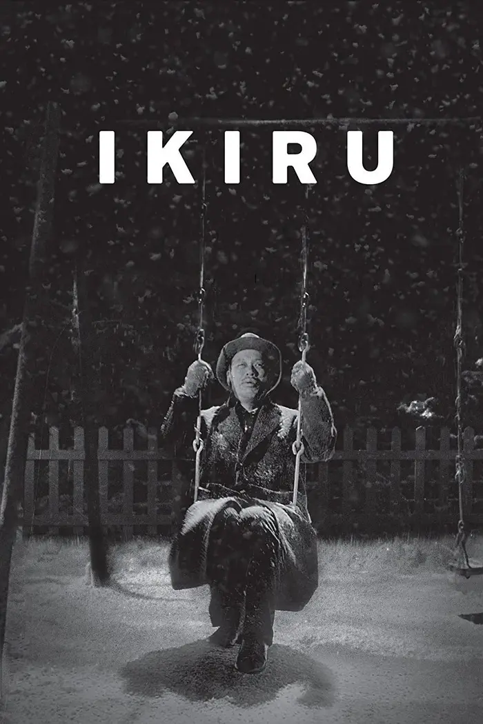 دانلود فیلم زیستن Ikiru