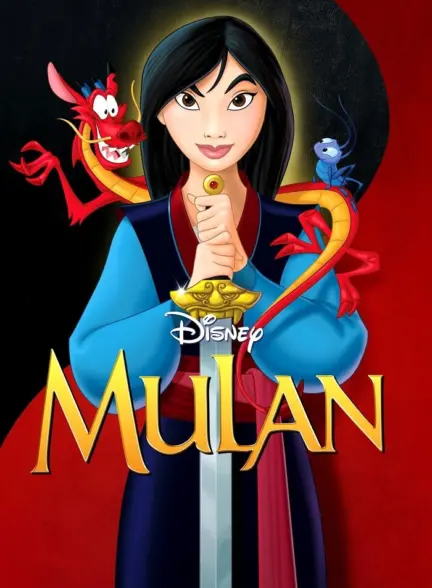 دانلود انیمیشن مولان Mulan
