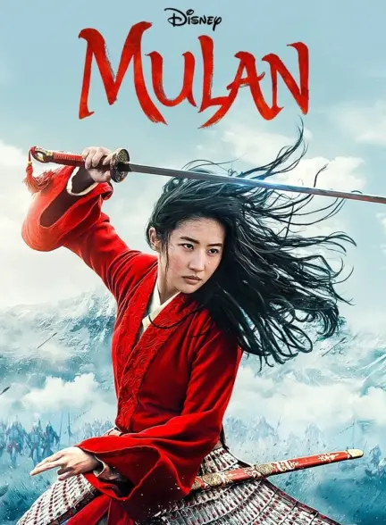 دانلود فیلم مولان Mulan