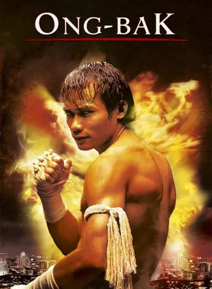 دانلود فیلم مبارز تایلندی 1 Ong Bak The Thai Warrior