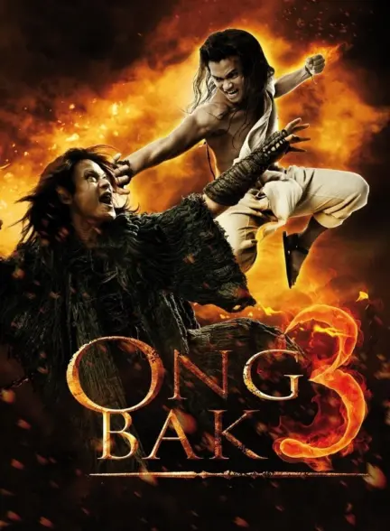 دانلود فیلم مبارز تایلندی 3 Ong Bak