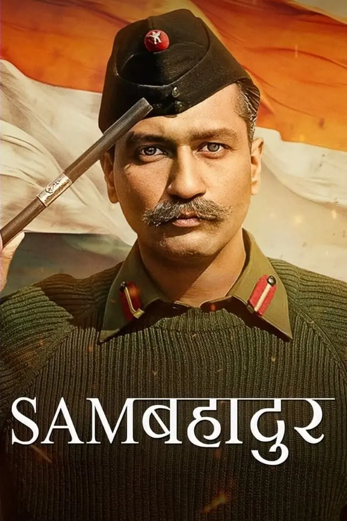 دانلود فیلم هندی سم بهادر 2023