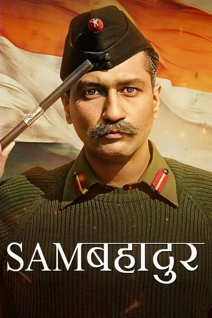 دانلود فیلم سم بهادر Sam Bahadur