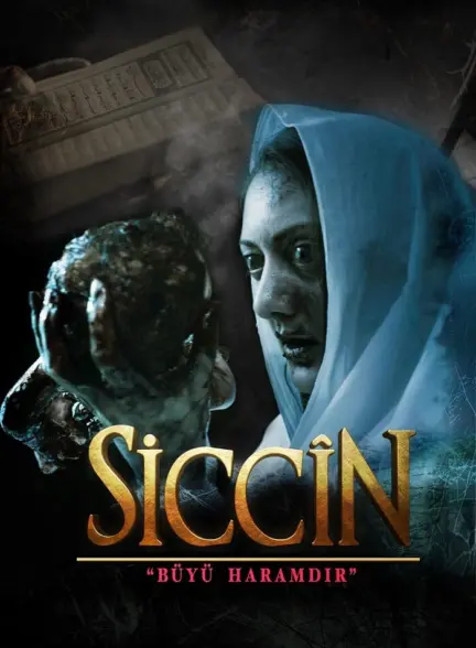 دانلود فیلم سجین 1 Siccin