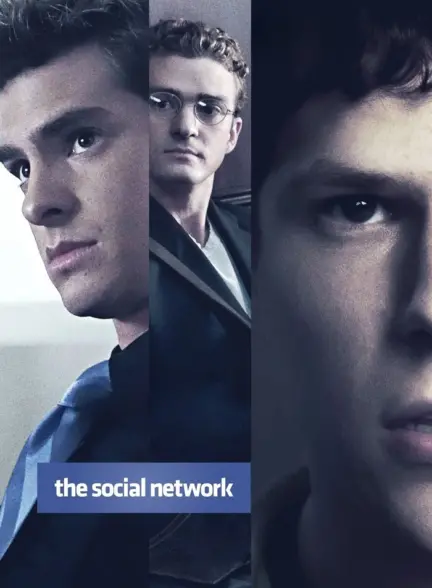 دانلود فیلم شبکه اجتماعی The Social Network