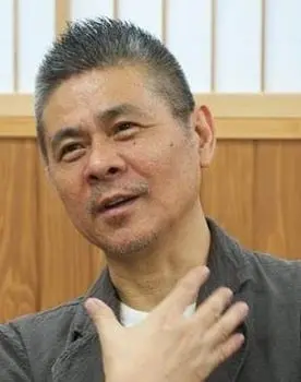 Shigesato Itoi