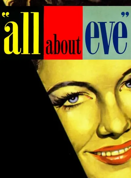 دانلود فیلم همه چیز درباره ایو All About Eve