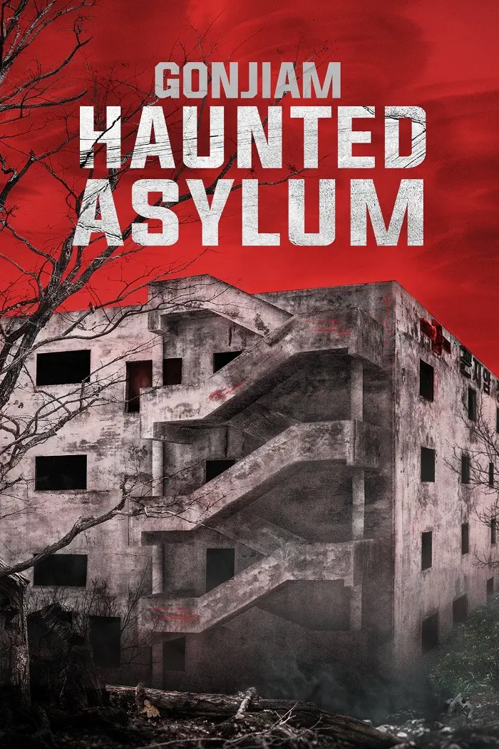 دانلود فیلم تیمارستان متروکه گنجیام Gonjiam Haunted Asylum