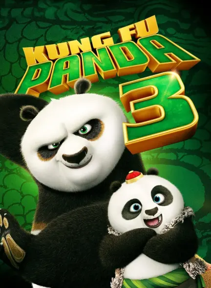 دانلود انیمیشن پاندای کونگ فو کار Kung Fu Panda 3