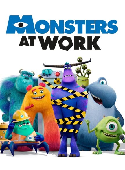 دانلود انیمیشن سریالی هیولاها سر کار Monsters at Work