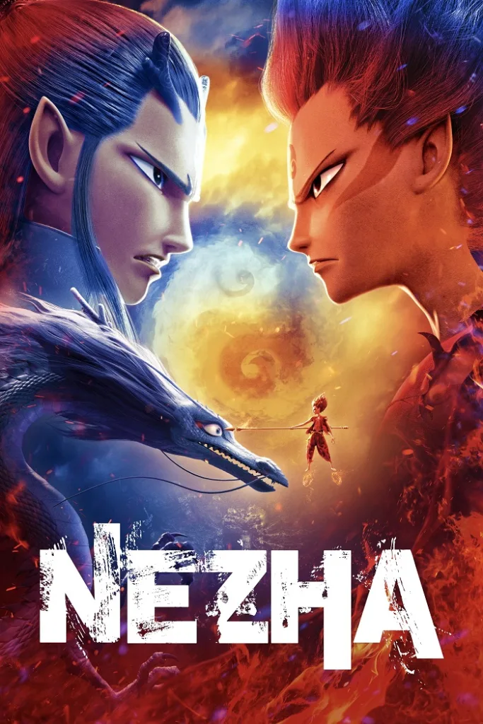 دانلود فیلم نژا 2019