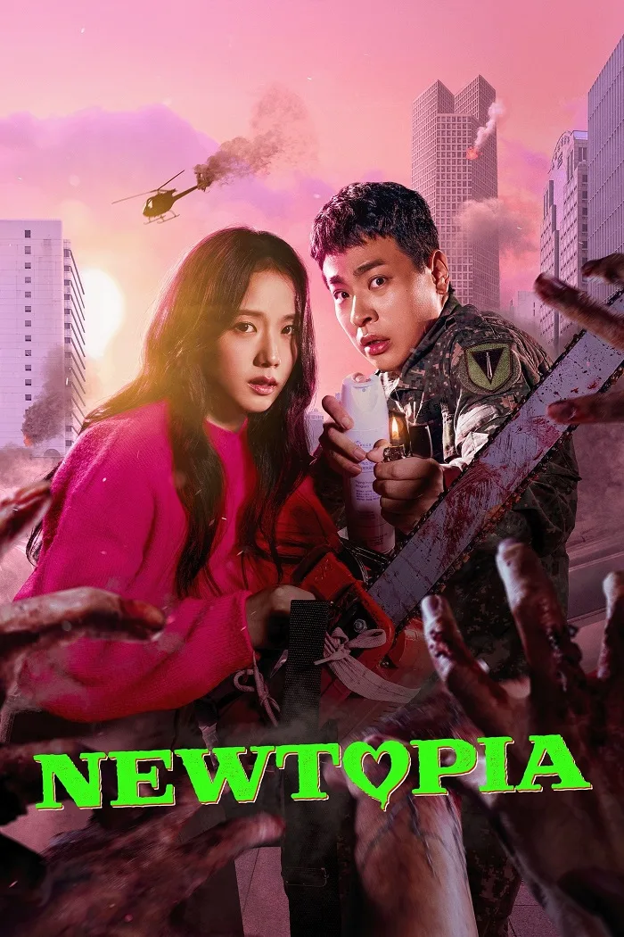 دانلود سریال نیوتوپیا Newtopia
