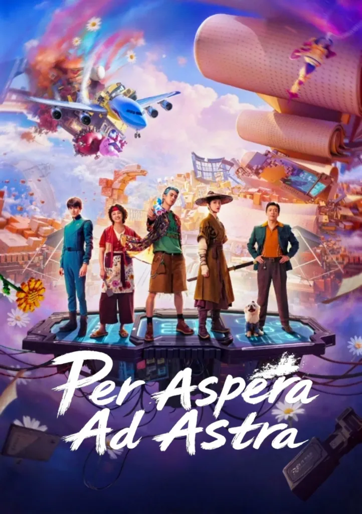 دانلود فیلم از سختی ها تا ستارگان Per Aspera Ad Astra